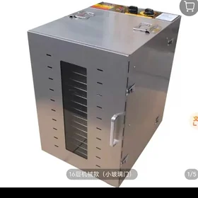 Dehydrator 16/дегидратор 16