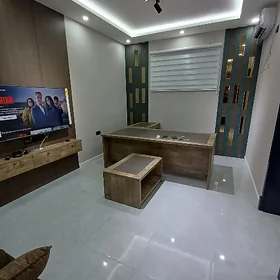 OFIS