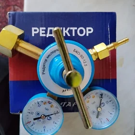 РЕДУКТОР ТАЗЕ
