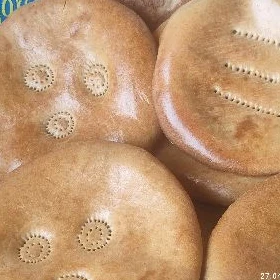 Çörek ýapyjy hamyrçy gerek.