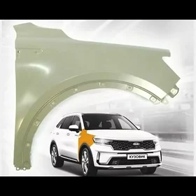 krelo Hyundai Kia bamper