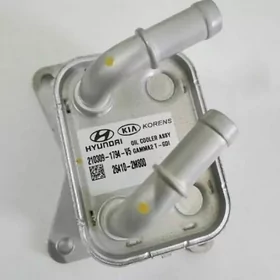 Hyundai Kia kuller radiator