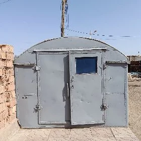 wogon