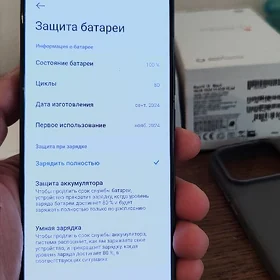 Mi15 16/512GB
