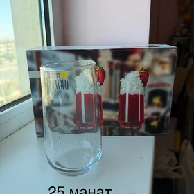 новые стаканы