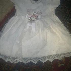 fata koynek
