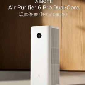 Xiaomi Air Purifier 6 Pro Dual
