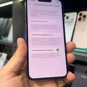 Iphone 13 Pro 1Trbat