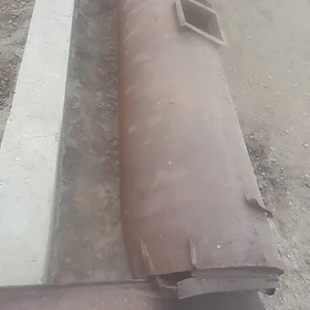 Demir  Turbo