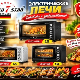 TÄZE GELEN DUHOWKA PEÇLERI BAR
