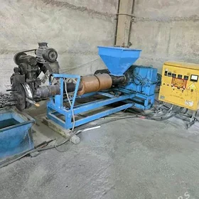 işgär gerek
