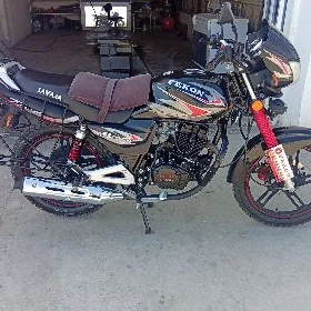 Fekon FK150-8G 2026