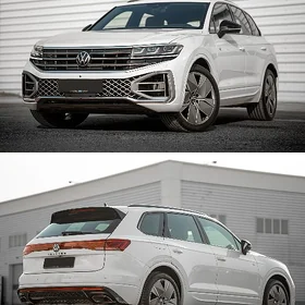 Volkswagen Touareg 2024