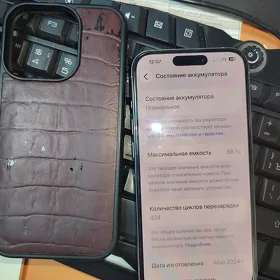 IPhone 15 Pro
