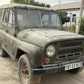 UAZ 469 1993