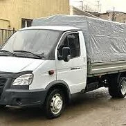 Gazel Yuk dasama Hyzmaty
