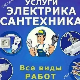 elektrik/Santehnik