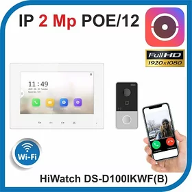 Hiwatch domofonlar