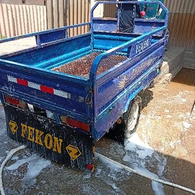 Fekon FK200-14G 2014