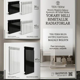 Batareya Alyumini we Coyun