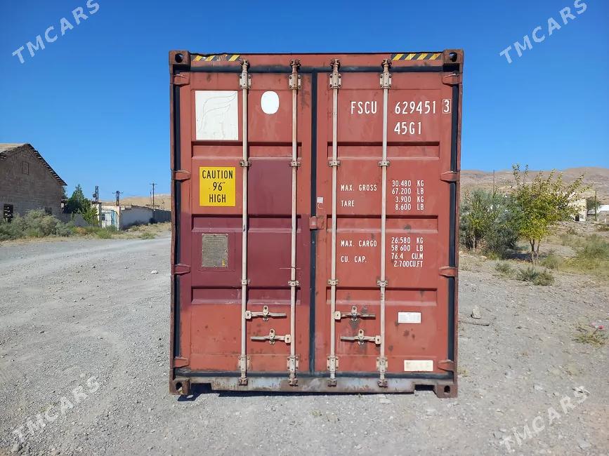 Container Morskoy 2020 - 1