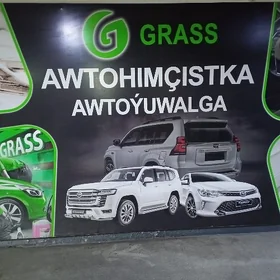 Afto Moyka