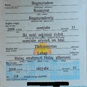 Dogluş hakynda şahadatnama