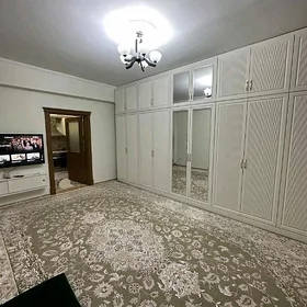 Eyesinden arenda Taslama