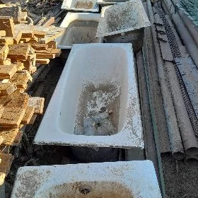 wanna çoyun