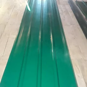 Sipr