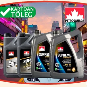 PETRO CANADA ÝAGY МАСЛО ПЕТРО