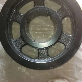 Şkif täze paket