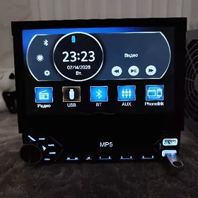 MP5 Elde Cykyan telewizor