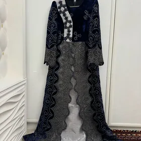 pomah keteni