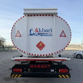 Kogel Euro Trailer 2025