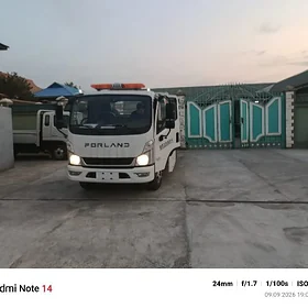 Forland H3 2026