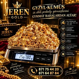 Gyzyl-kümüş alÿan