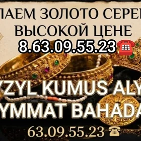 GYZYL⭐️ ALÝAS ⭐️GYMMAT BAHADAN