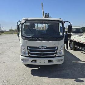 Forland H3 2026