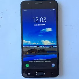 Samsung J5 prime