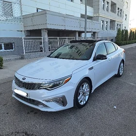 Kia Optima 2020