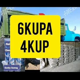 MITI KERPÏÇ MYTY SMENT ZATILKA