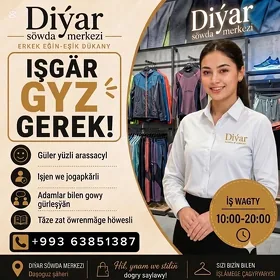 isgar gyz gerek