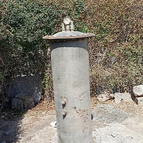 gazyrowkan zady oydyan arasa