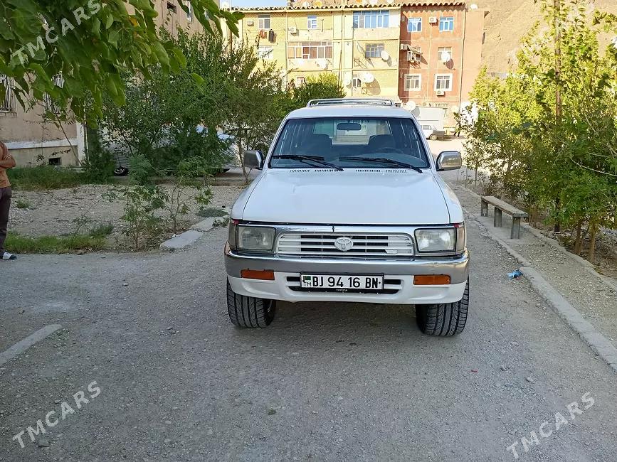 Toyota 4Runner 1991 - 1