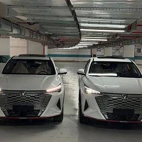 Changan X5 Plus 2026