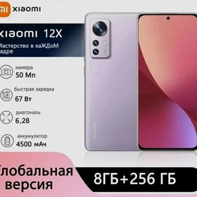 Mi 12x
