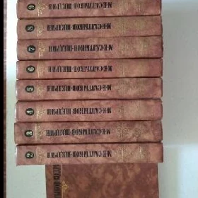 книги на русском языке