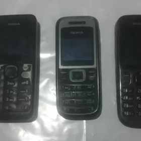 Arginal Nokialar