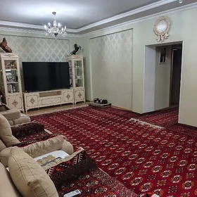 Пекинская план дом